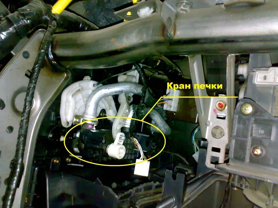 Чистка заслонки печки - Mitsubishi Lancer IX, 1,6 л, 2006 года своими руками DRI