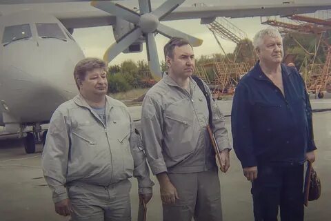 Экипаж погибшего ил
