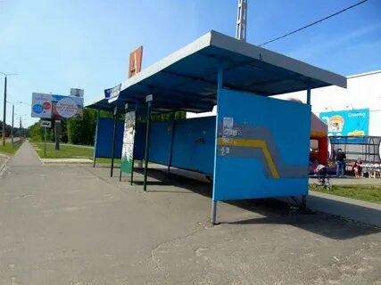 Химы гомель