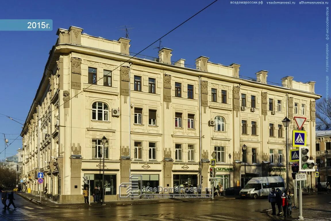 Снять офис, 332 м² по адресу Москва, улица Покровка, 43с1, 1 этаж, метро Курская