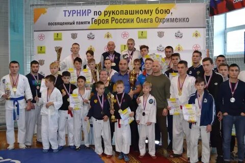 Спортивная школа омск