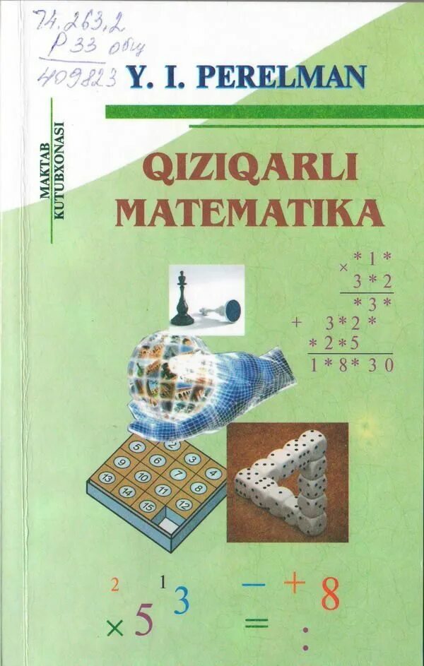 Qiziqarli математика. кизикарли математика 1 синф. кизикарли математика. математика 2 sinf. Qiziqarli o'yinlar.