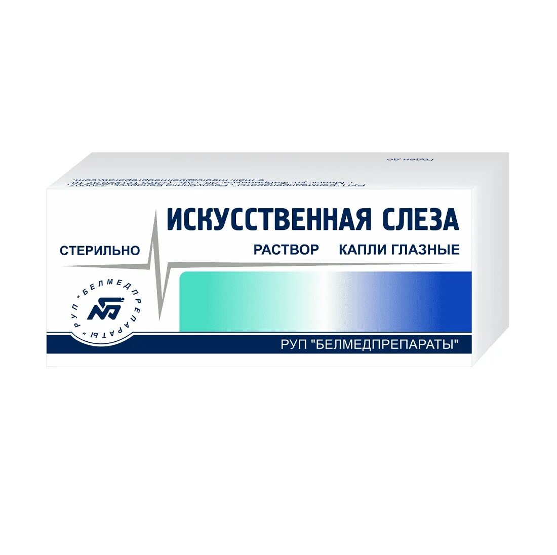 Капли для глаз Фирн М Искусственная слеза форте - "Это не "Искусственная слеза" 