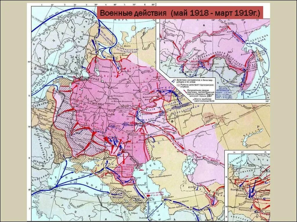 Военные действия в красноярском крае. Военные действия в 1918 г. карта.