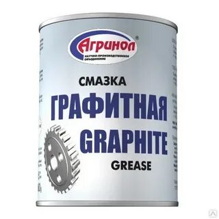 Графитная 800 г