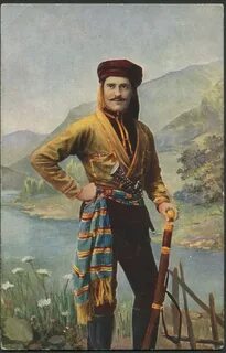 Гурийцы