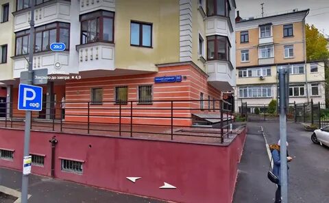 Большой дровяной переулок концерт на крыше