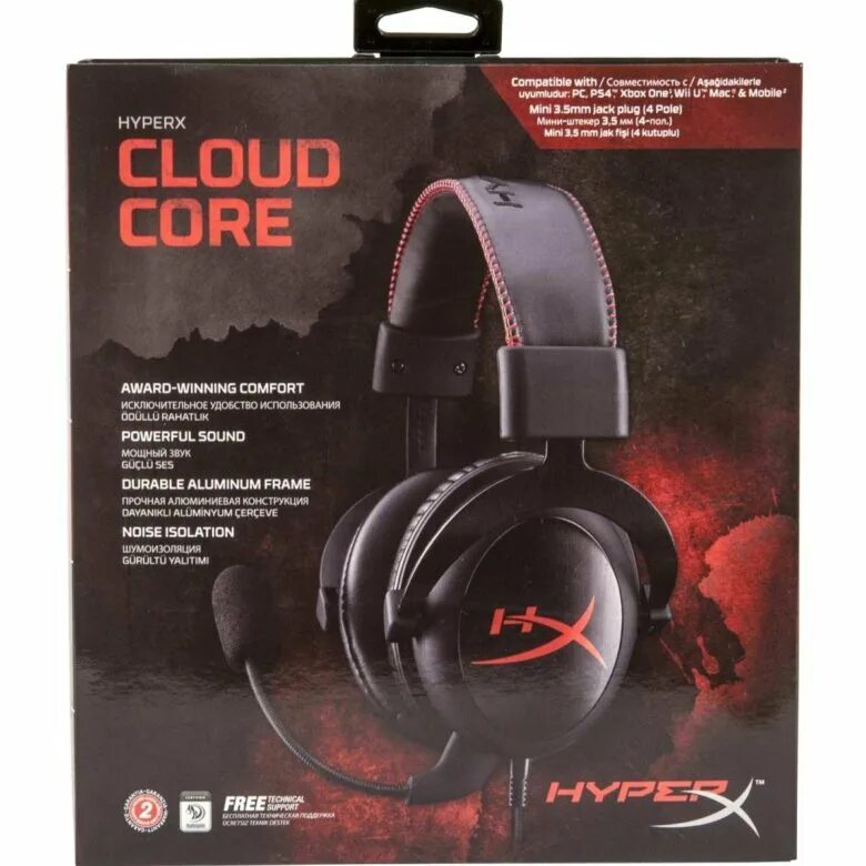 Hyperx soft. Hyperx cloud core khx-hscc-bk-br. hyperx cloud core 7.1 коробка. hyperx cloud core коробка. hyperx cloud core khx-hscc-bk.