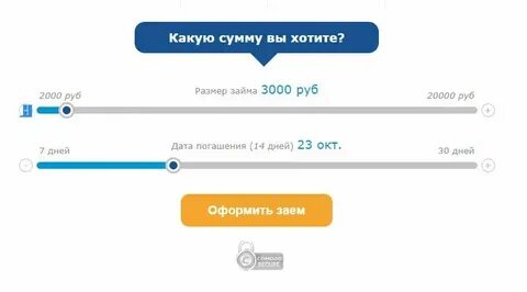 Квики номер телефона горячей линии бесплатный