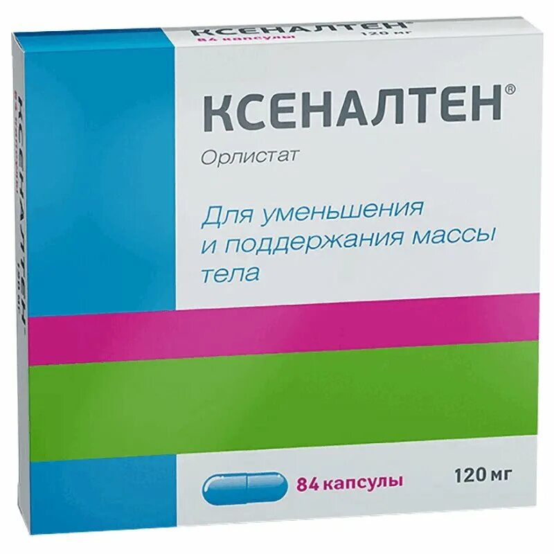 Орлистат капсулы купить. Ксеналтен капс. 120мг №21. Орлистат ксеналтен. Ксеналтен 120мг 21 шт. Капсулы. Ксеналтен 120мг 84 шт. Капсулы.