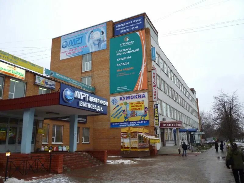 Серпухов 4. Оболенск квартал а. Северное шоссе д 4 серпухов. Улицы поселка оболенск. Улица комсомольская дом 4 серпухов.