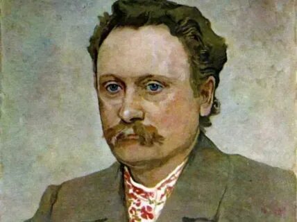 Ивано франко