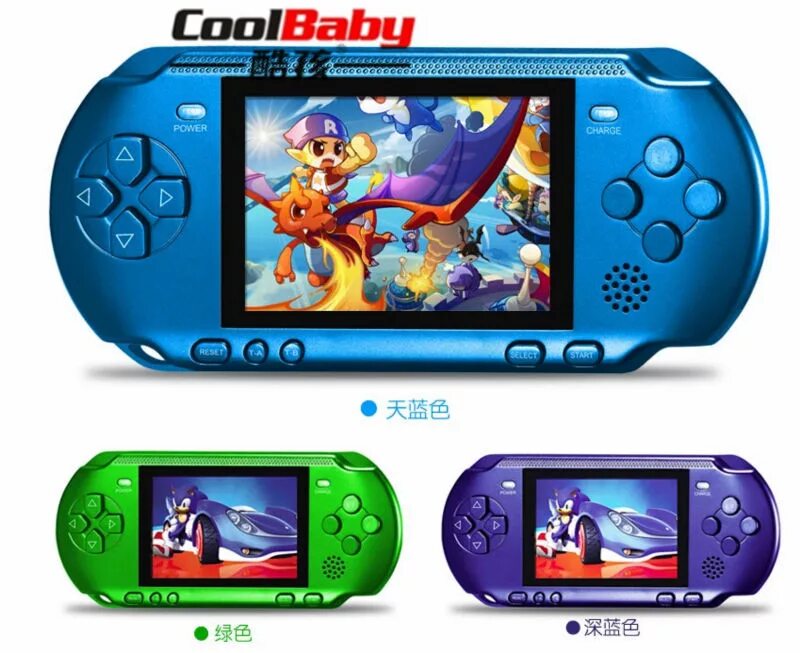 Консоль coolbaby. Coolbaby RS 99. Coolbaby RS-08 игровая приставка. Портативная игровая приставка Соник. Игра консоль для детей