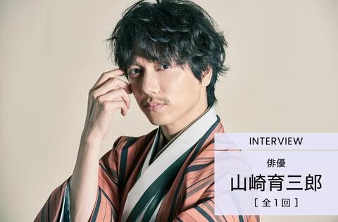 Source: www.nikkansports.com. 