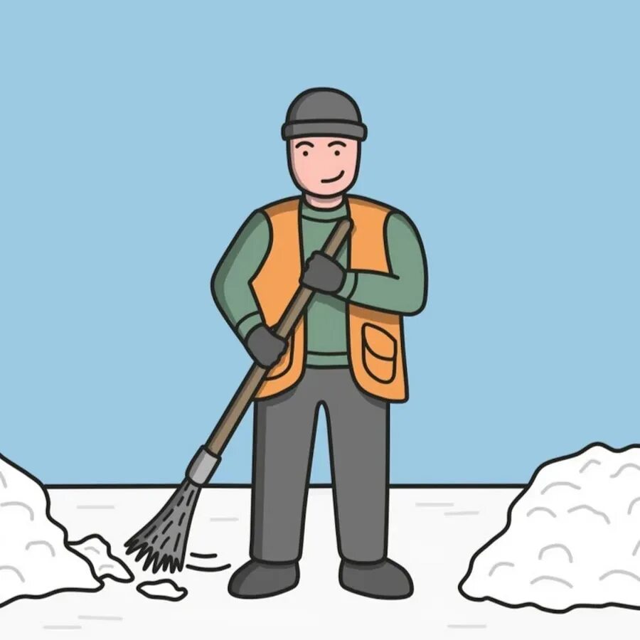 Сторож 2 ночи через 2. Дворник карикатура. сторож дворник. карикатура дворник с лопатой. смешной дворник зимой.
