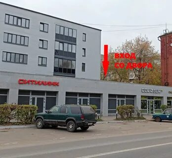 Дружба 15