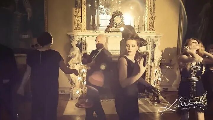 Я лишь прохожий. Кобяков я лишь. Кобяков. Кобяков я лишь. Родители аркадия кобякова.