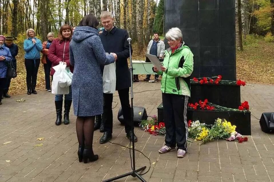 Погода в данилове ярославской области на сегодня