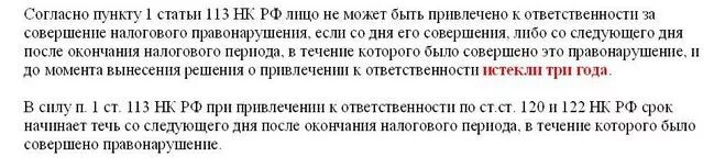 изменения в законодательстве. 309 нк. набор эмалированных кастрюль из пяти штук метрот. 309 нк. посуда и чашки 2023-2024.
