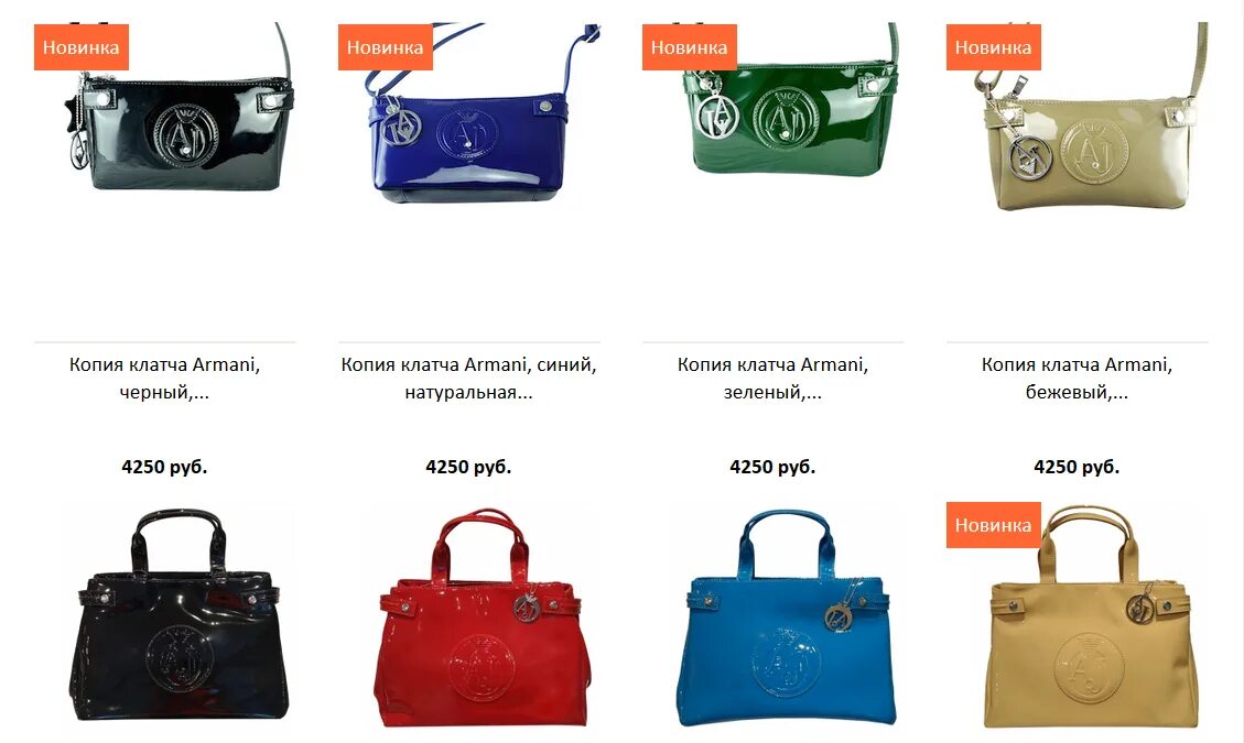 Как отличить сумку реплику. Отличить орининал от подделки оуи витон. Сумка michael kors оригинал и подделка. Бренд луи виттон сумки. Оригинал и подделка брендоэа луи витон.