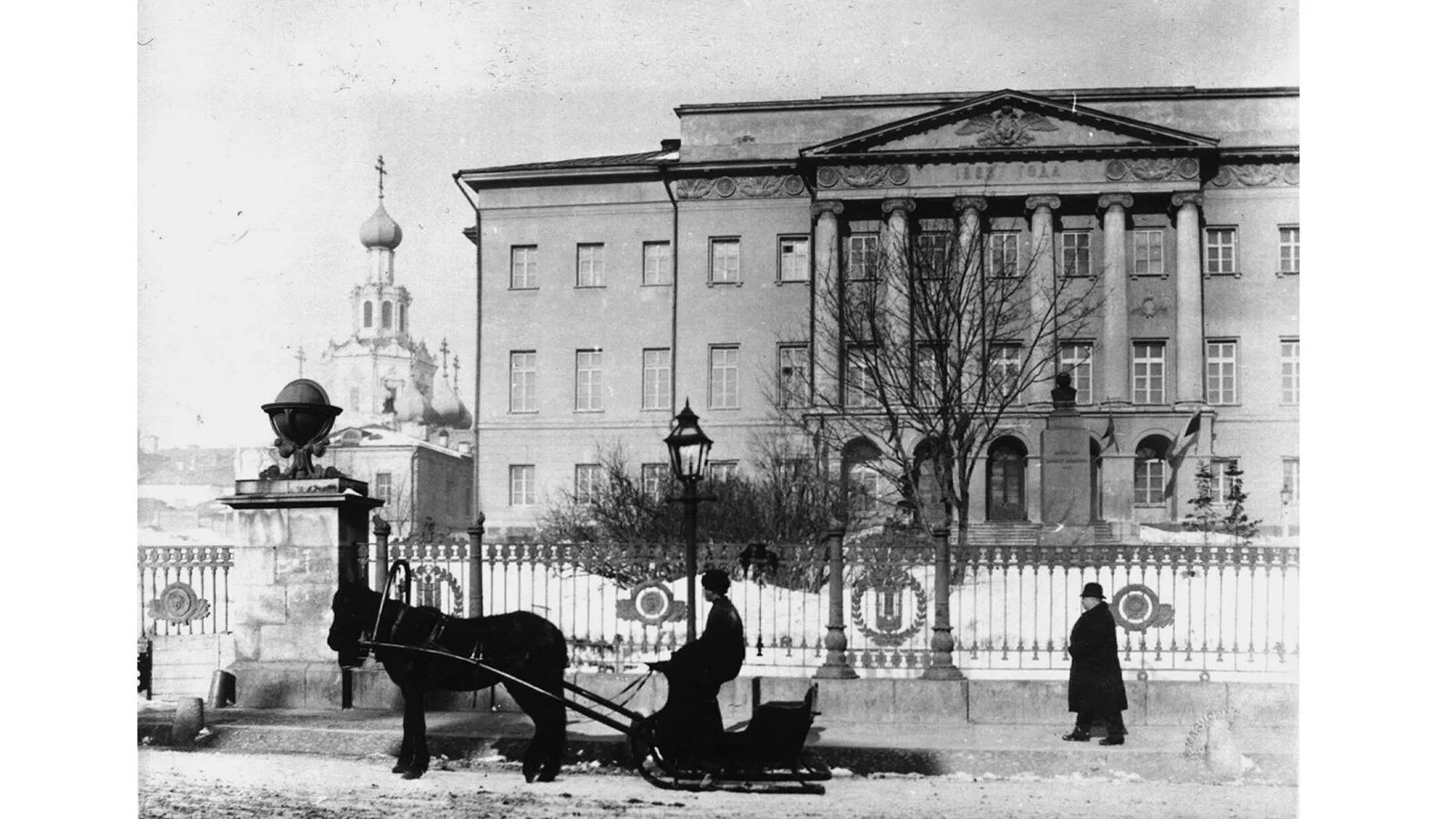 1 января 1900. МГУ на Моховой 1900 год. Московский университет в Москве 19 век. Моховая улица Москва университет. Императорский Московский университет 1900.