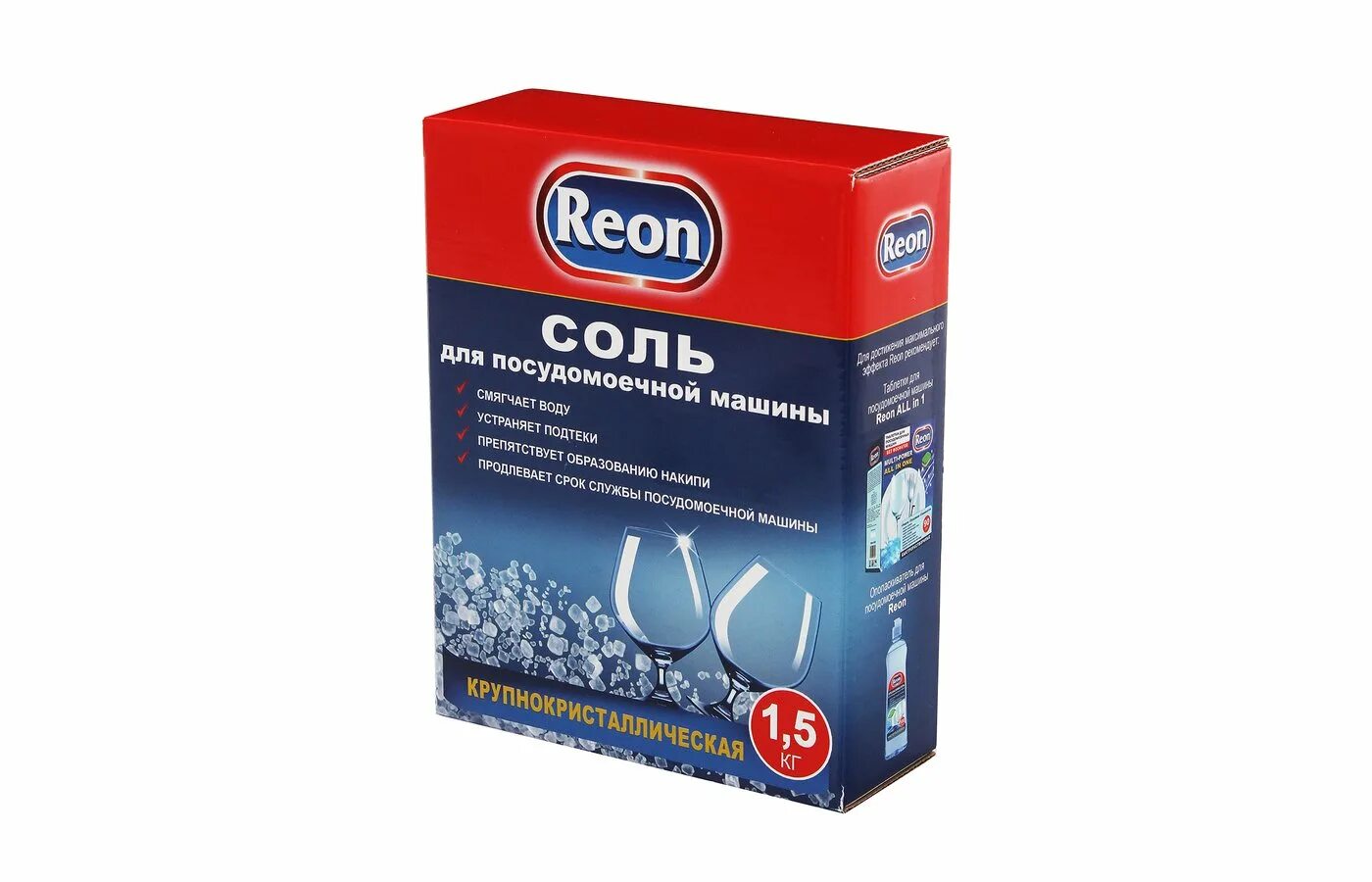 Соль для посудомоечной машины в стиральную машину. Соль для пмм reon 03-009. соль для пмм brezo 97008. таблетки для пмм reon 03-005. соль для посудомоечной машины крупная.