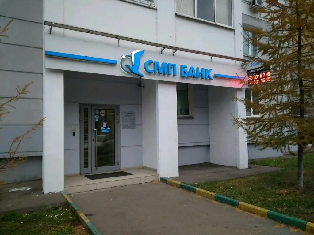 российская улица 18. казань, вахитовский район, улица толстого, 16а. российская улица 18. тольятти улица ворошилова 24. российская 18 ревда.