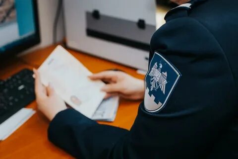 Компенсация гов мд