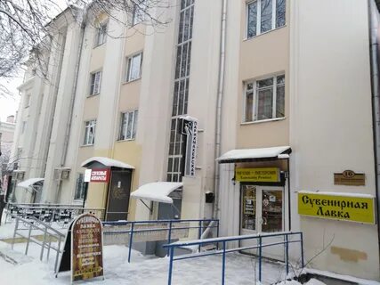 Дзержинского петрозаводск