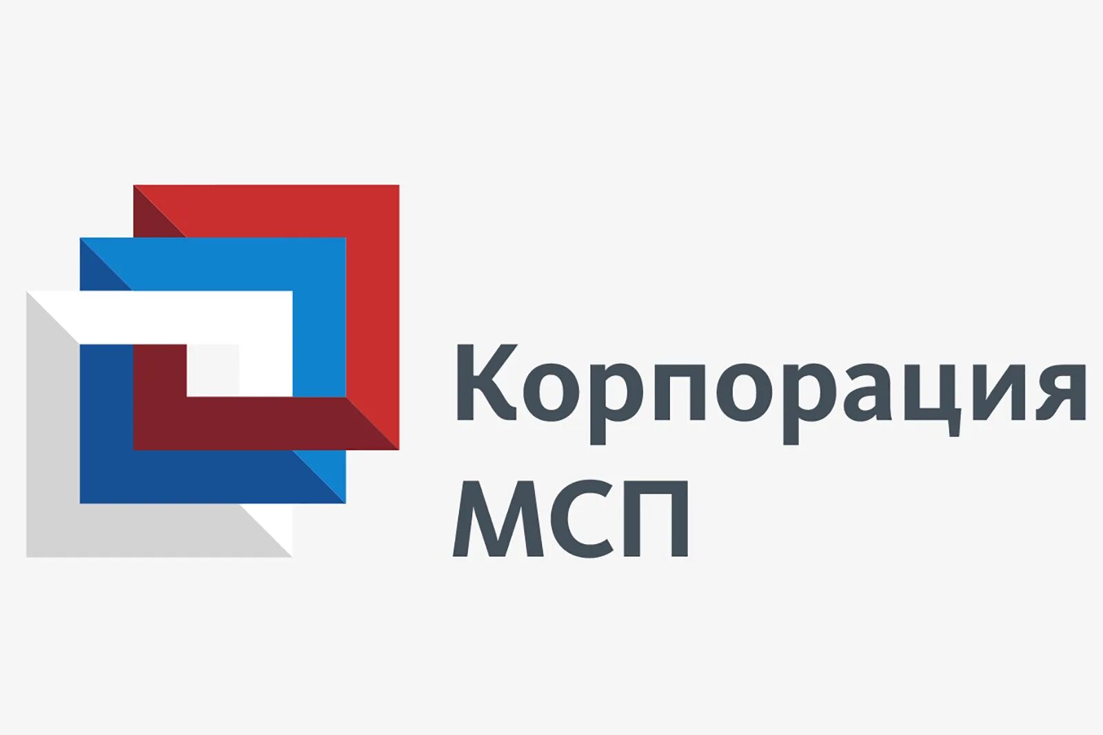 Поддержка смсп