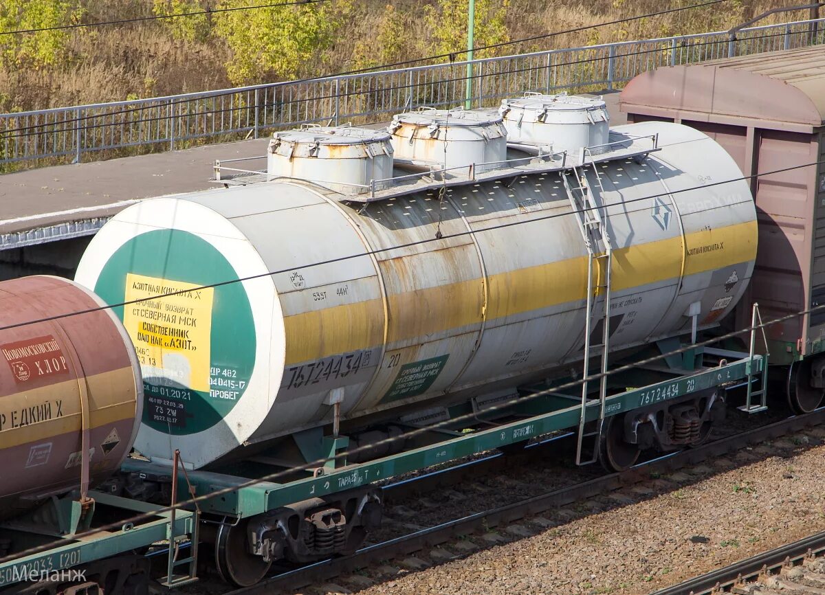 уплощенные цистерны. Vagon цистерна. жд цистерны модель 15-1548. 15-1525-01 цистерна. вагон 54255526 цистерна.
