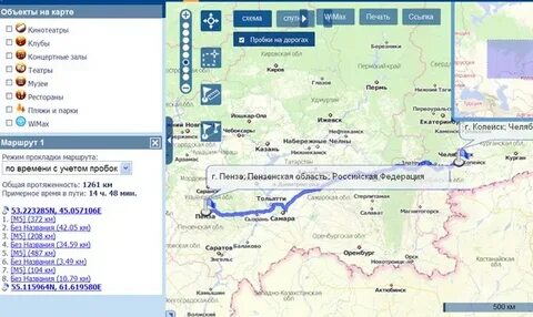 Маршрут м5