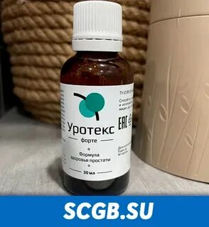 Силак