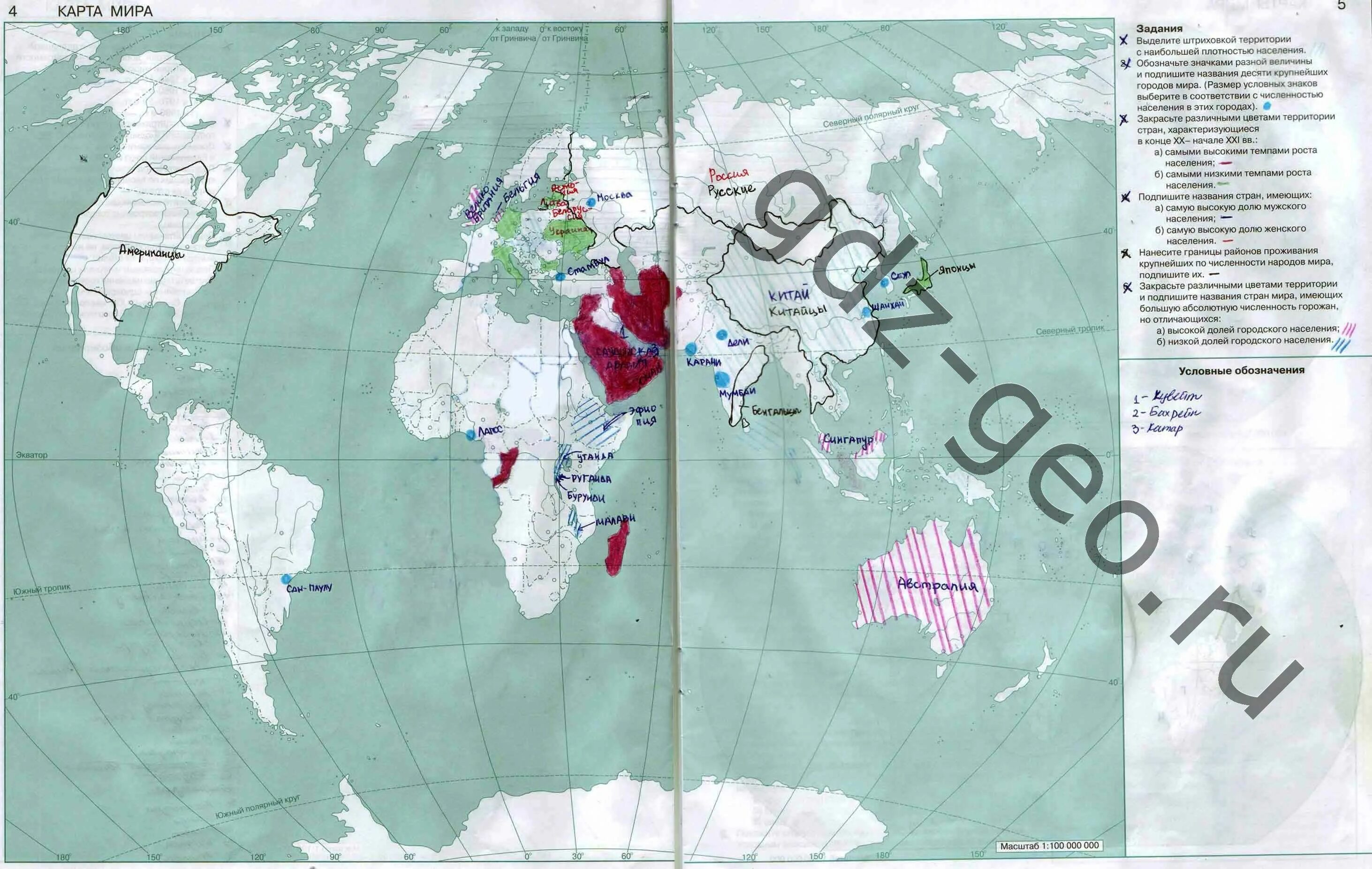Карта германии контурная карта. 11 уроков картам. 11 уроков картам. 11 уроков картам. 11 уроков картам.