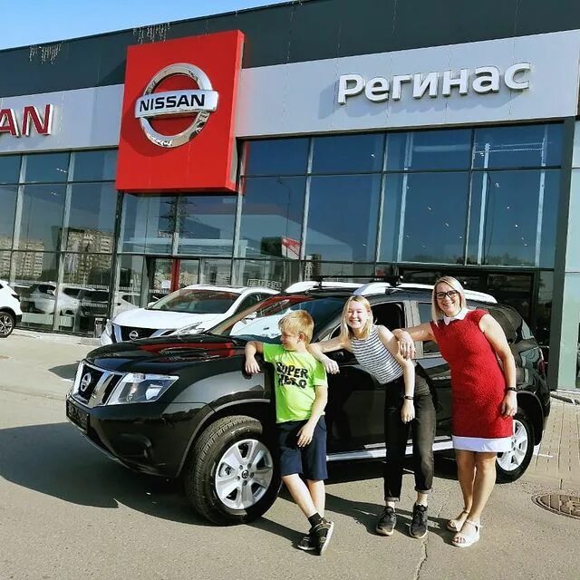 регинас гурзуфская 63