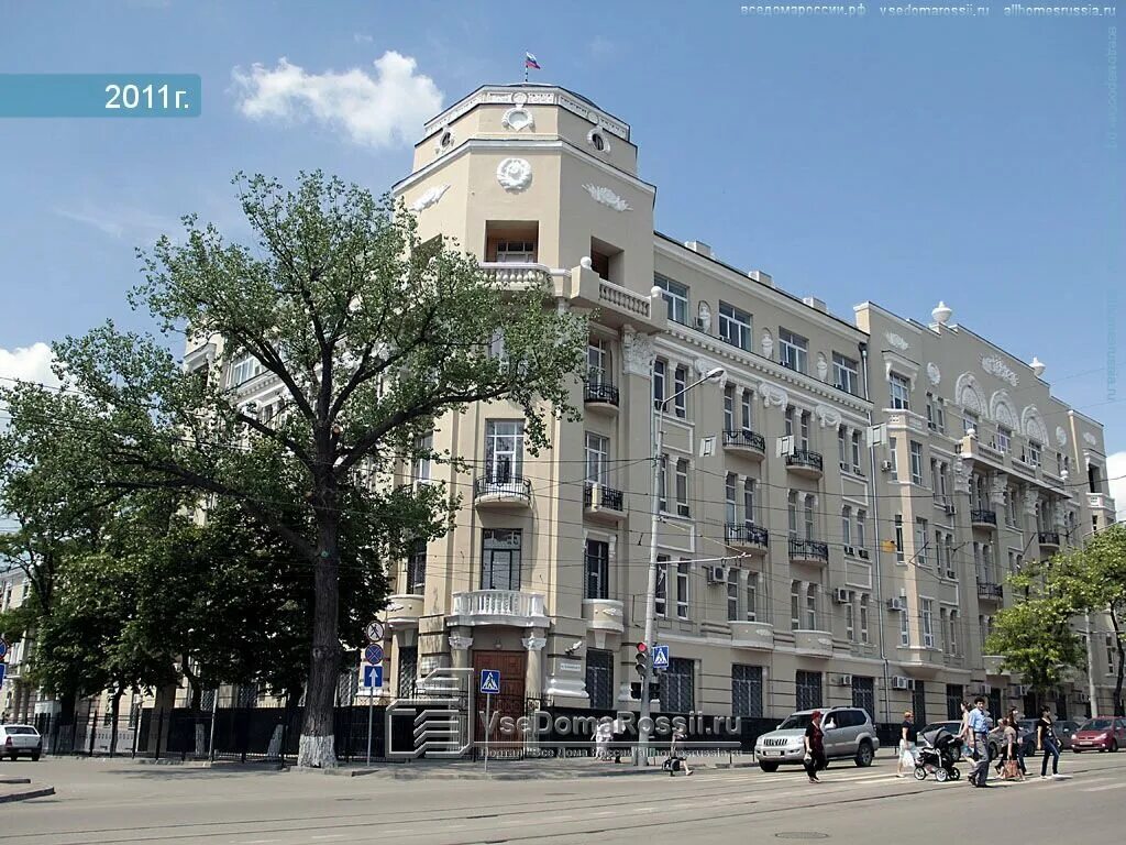 Буденновский 43 ростов-на-дону. Ростов на дону центр буденовский. К. Ростов на дону центр буденовский. Буденовский проспект в ростове на дону.