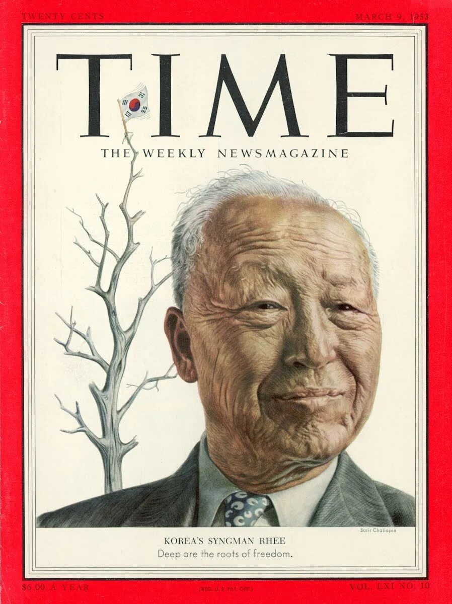 Ман сын. Syngman rhee. ли сын ман. ли сын ман 1948. ли сын ман 1950.