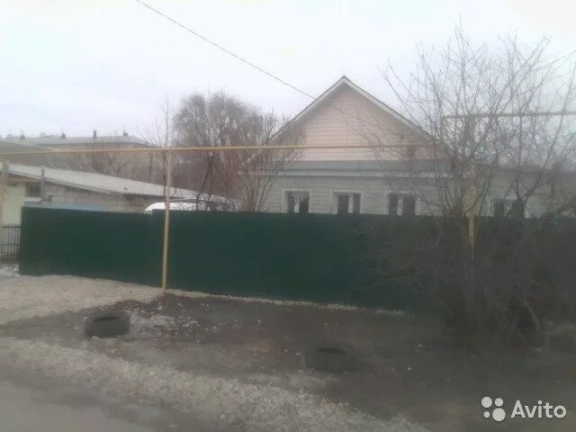 Авит сызрань