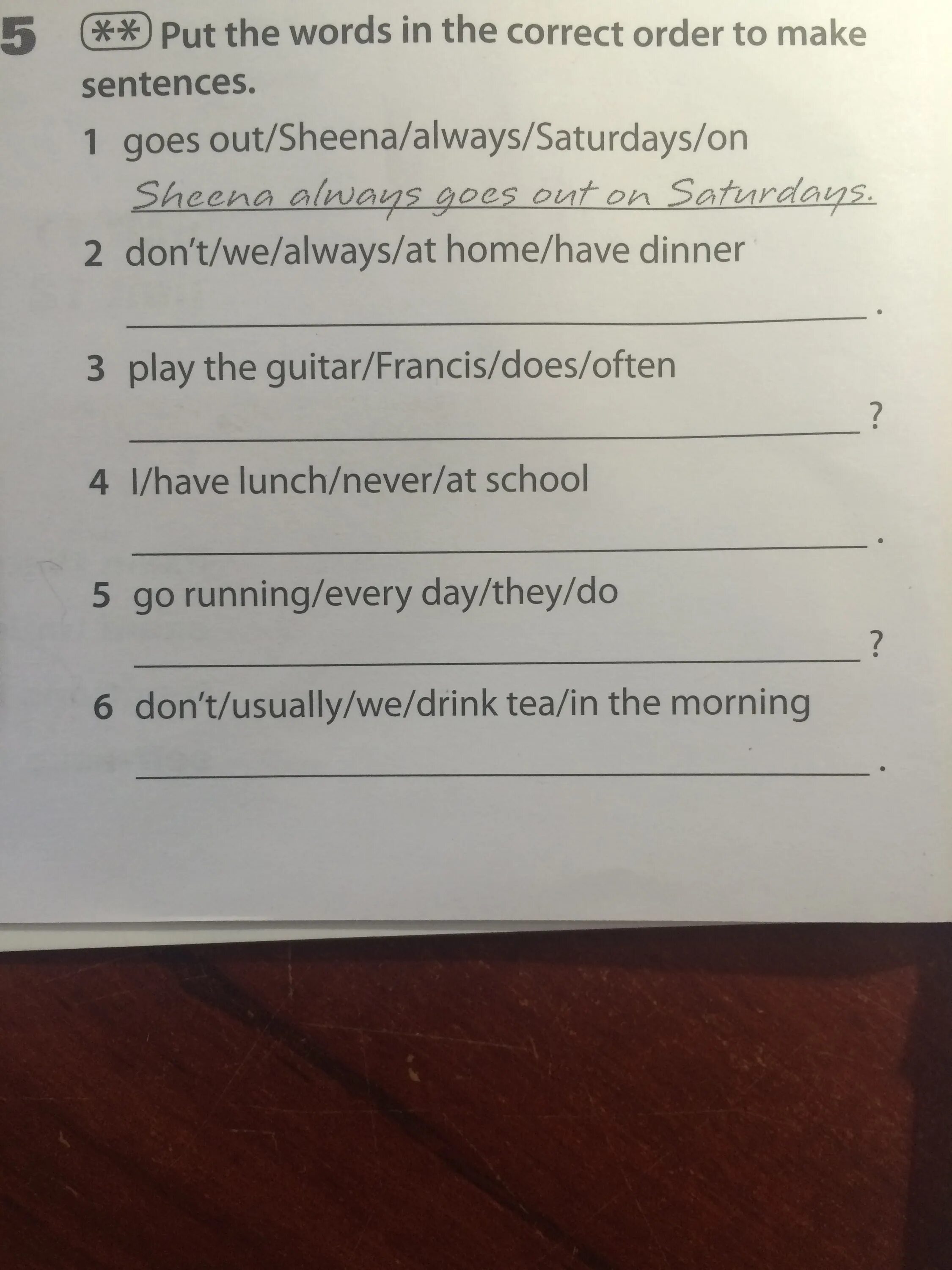 Answer in full sentences. Put the Words in the correct order 6 класс. Put the Words in the correct order to make. Put the Words in the correct order 5 класс. Put the Words in order задание.