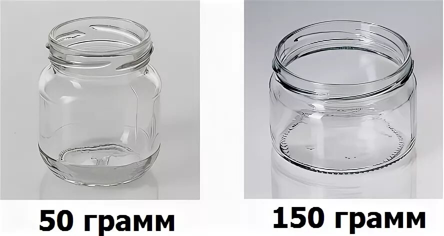 Грамм 100 150