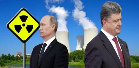 Киев предложил