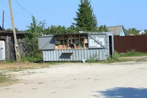 Погода в шатурторфе на неделю