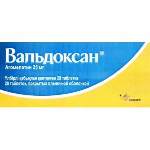 Антидепрессант вальдоксан. Вальдоксан 25 мг. Вальдоксан 25мг №28. Вальдоксан 25 мг 28. Агомелатин 28 мг.