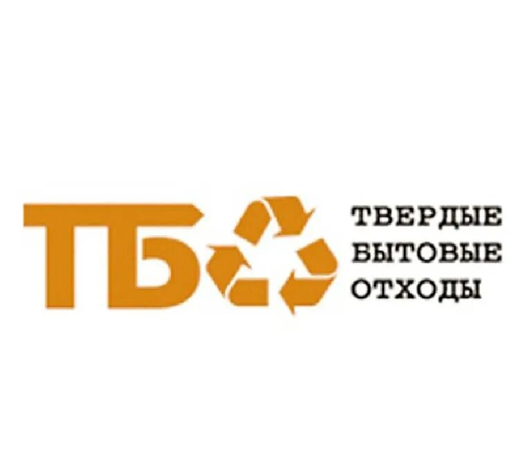 Ассоциации отход