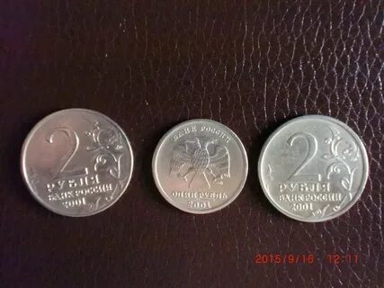 Продам монеты ижевск