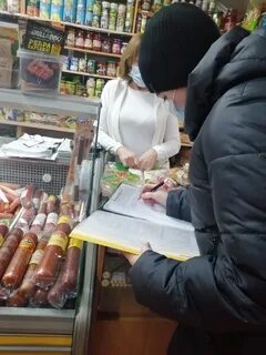 Вок красноперекопск