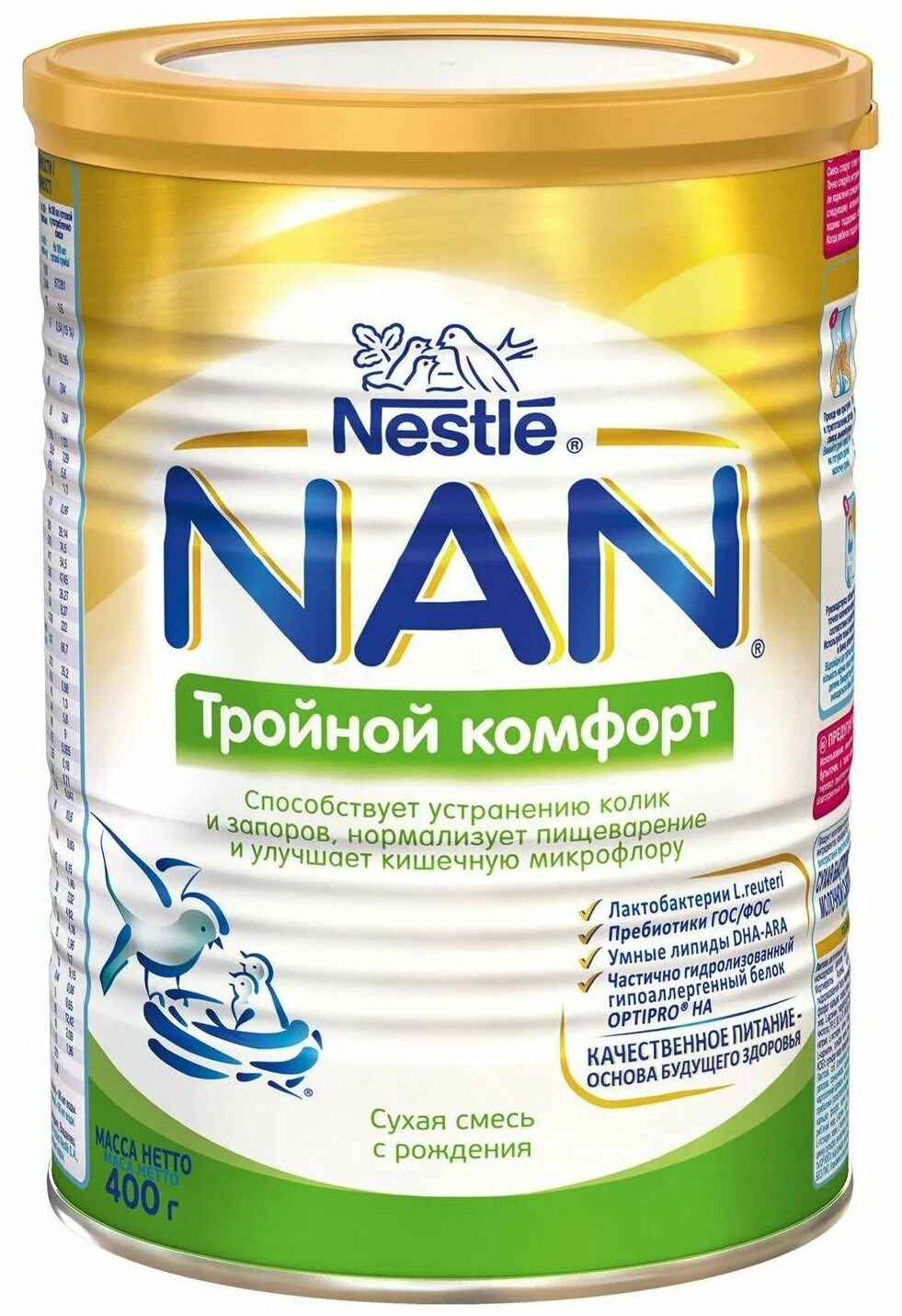 Купить нан комфорт смесь. Nan Optipro 3. Нестле нан 2 гипоаллергенный оптипро смесь. Смесь nan (Nestlé) 2 Optipro (с 6 месяцев) 400 г, 3 шт.. Смесь nan (Nestlé) 1 Optipro (с рождения) 400 г.