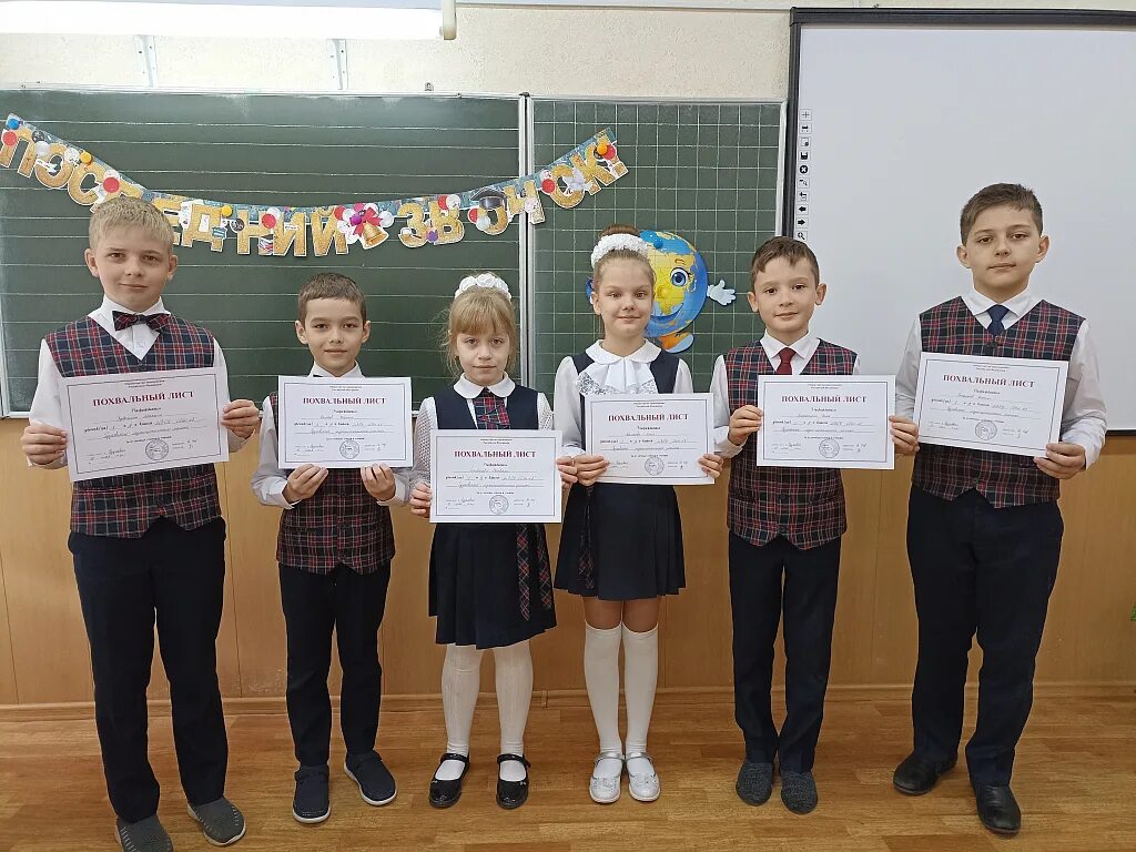 Класса а3