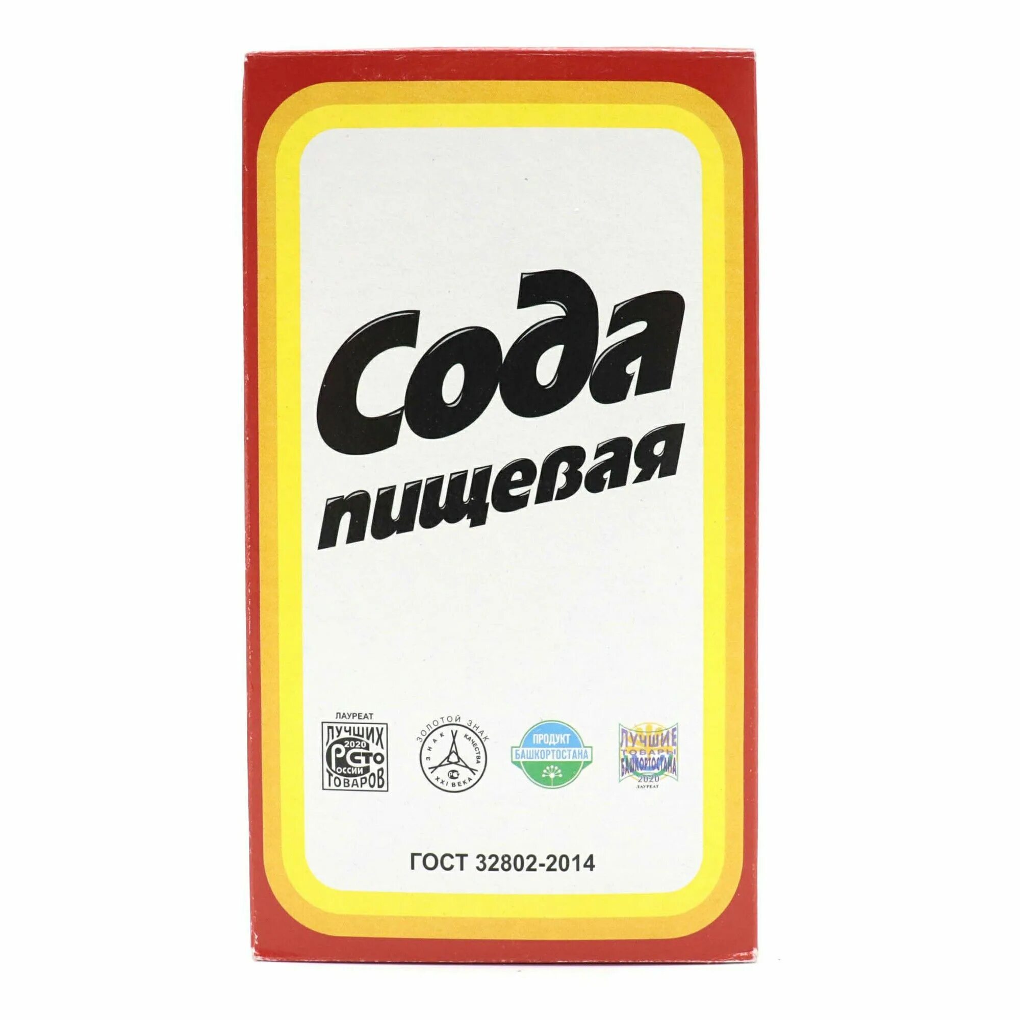 Сода купить оптом. Что такое е500 в пищевой соде. Сода пищевая 500г. Сода пищевая 500 гр. Сода пищевая 500г 24шт.