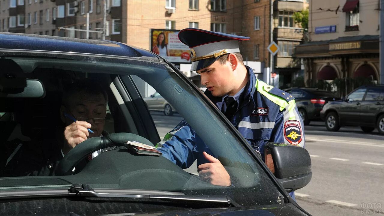 Московское гаи телефон. ГАИ Москва. Сотрудники ГИБДД Москва. ГИБДД инспектор Москва. ДПС Москва.